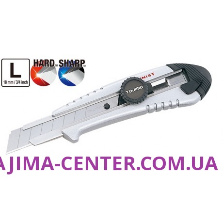 Ніж сегментний 18мм TAJIMA Aluminist AC501S-EUR, гвинтовий фіксатор