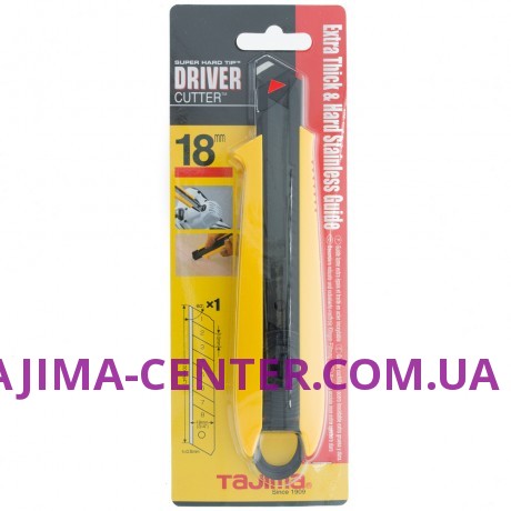 Ніж сегментний 18мм TAJIMA Driver Cutter DC500YB, автоматичний фіксатор