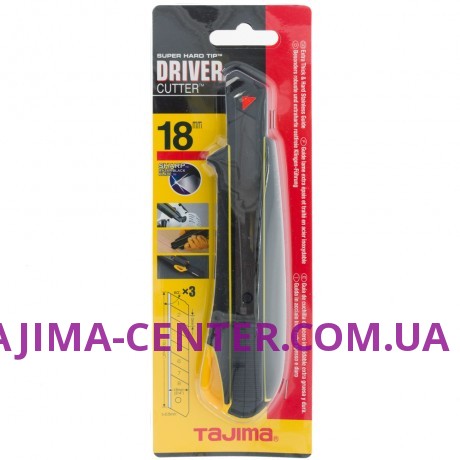 Ніж сегментний 18мм TAJIMA Driver Cutter DC560Y-EUR, автоматичний фіксатор