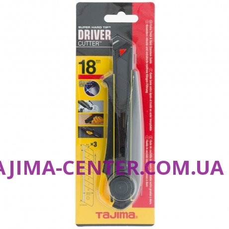 Ніж сегментний 18мм TAJIMA Driver Cutter Elastomere DC561Y-EUR, гвинтовий фіксатор