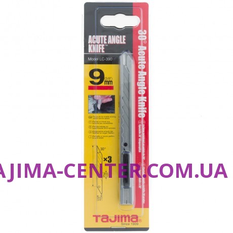 Ніж сегментний 9мм, нержавіюча сталь TAJIMA Special Blades 30° LC390B, автоматичний фіксатор