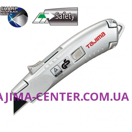 Ніж безпечний, трапецевидне лезо, TAJIMA, VR-Series Safety knife, VR103D