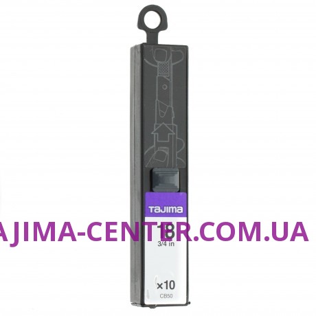 Сегментні леза Premium 18мм TAJIMA DORA  Endura Blades CB50, 10 шт.