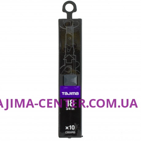 Сегментні леза Premium 18мм TAJIMA DORA  Razar Black Blades CB50RB, 10 шт.
