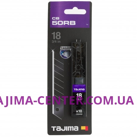 Сегментні леза Premium 18мм TAJIMA DORA  Razar Black Blades CB50RB, 10 шт.