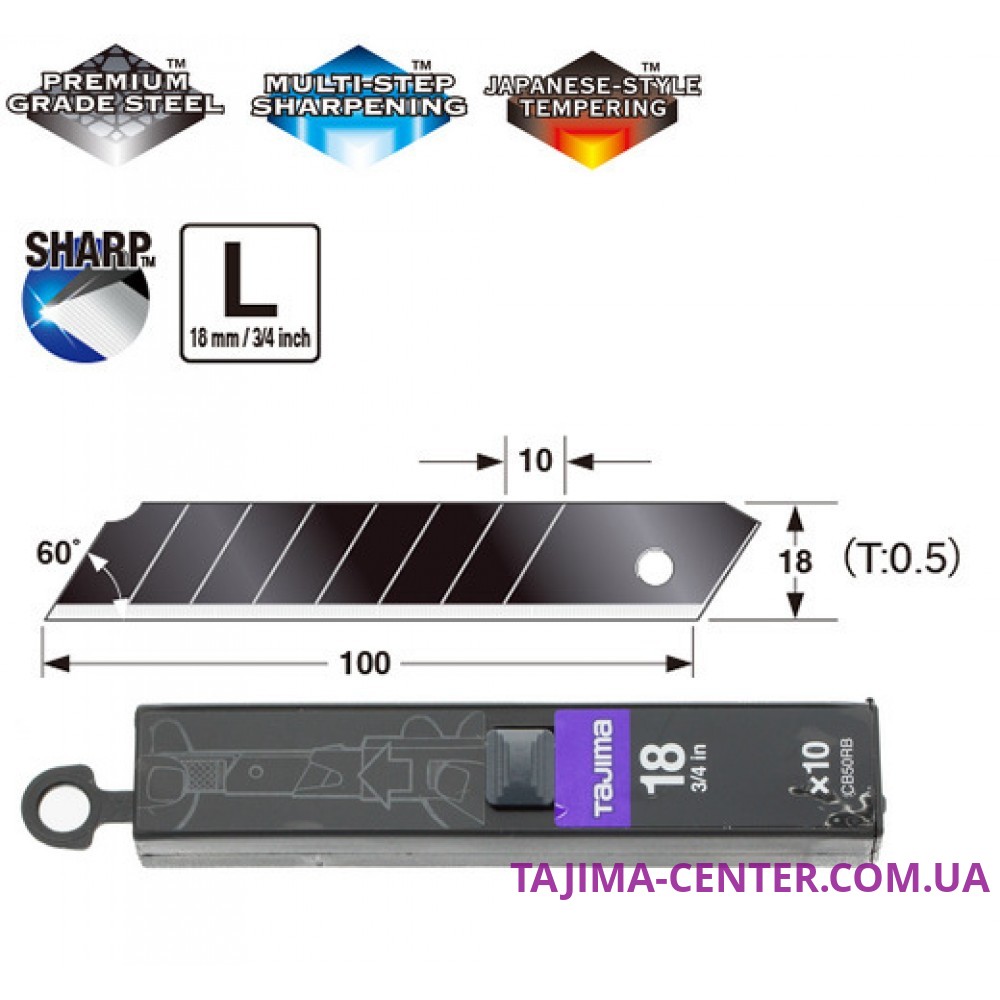 Сегментні леза Premium 18мм TAJIMA DORA  Razar Black Blades CB50RB, 10 шт.