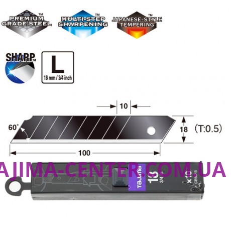 Сегментні леза Premium 18мм TAJIMA DORA  Razar Black Blades CB50RB, 10 шт.