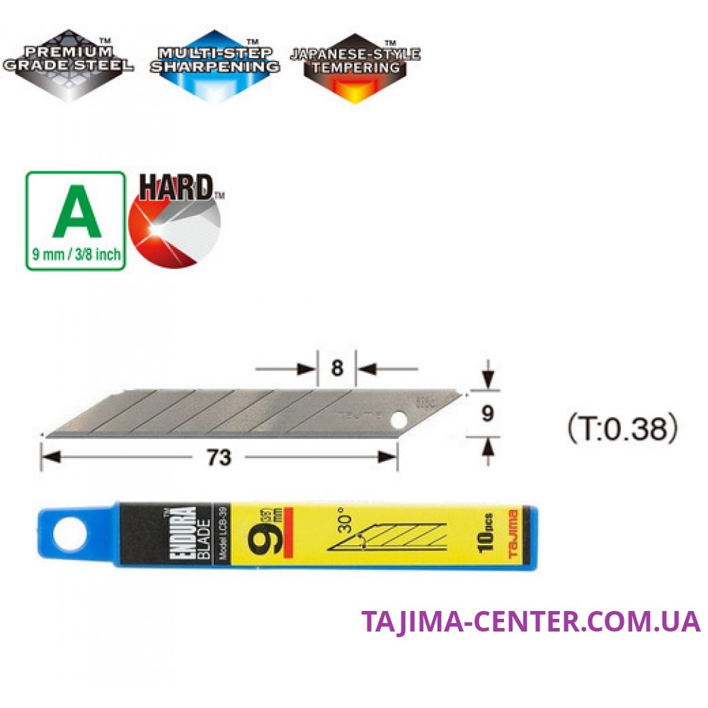 Леза сегментні 9мм TAJIMA Acute Angle Endura Blade LB39H кут нахилу 30°, 10 шт.