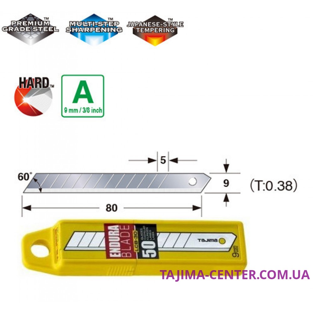 Леза сегментні 9мм TAJIMA Endura-Blade LB30-50H, 50 шт.