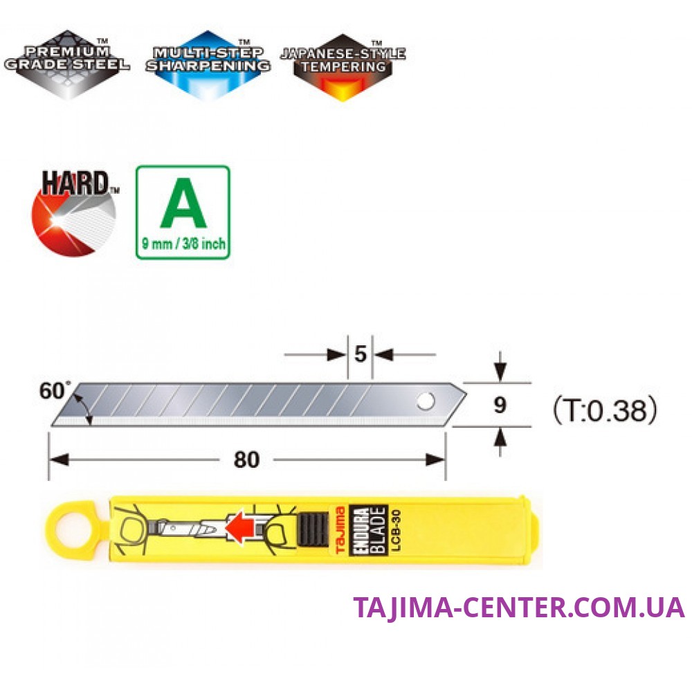 Леза сегментні 9мм TAJIMA Endura-Blade LCB30, 10 шт.