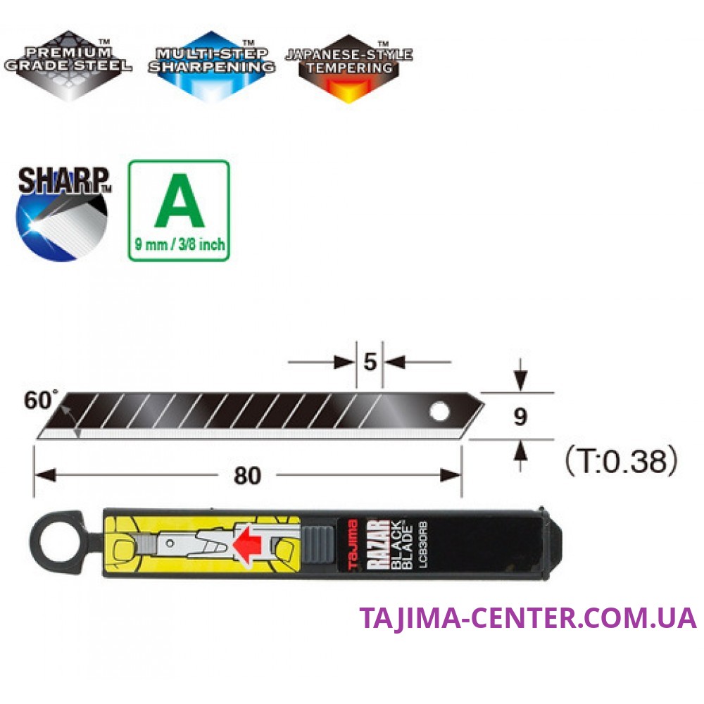 Леза сегментні 9мм TAJIMA Razar Black LCB30RB, чорні, 10 шт.