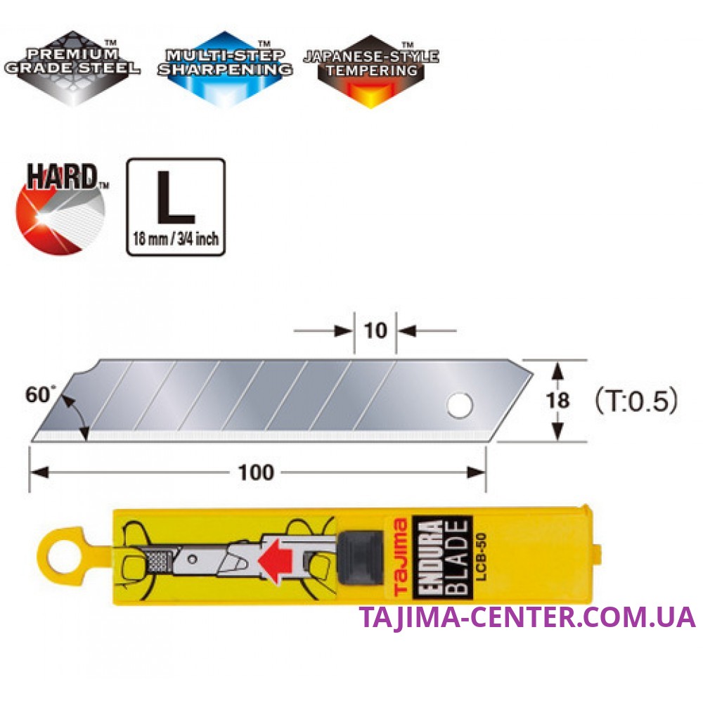 Леза сегментні 18мм TAJIMA Endura Blades LCB50, 10 шт.
