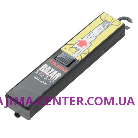 Леза сегментні 18мм TAJIMA Razar Black Blades LCB50RBC, 10 шт.
