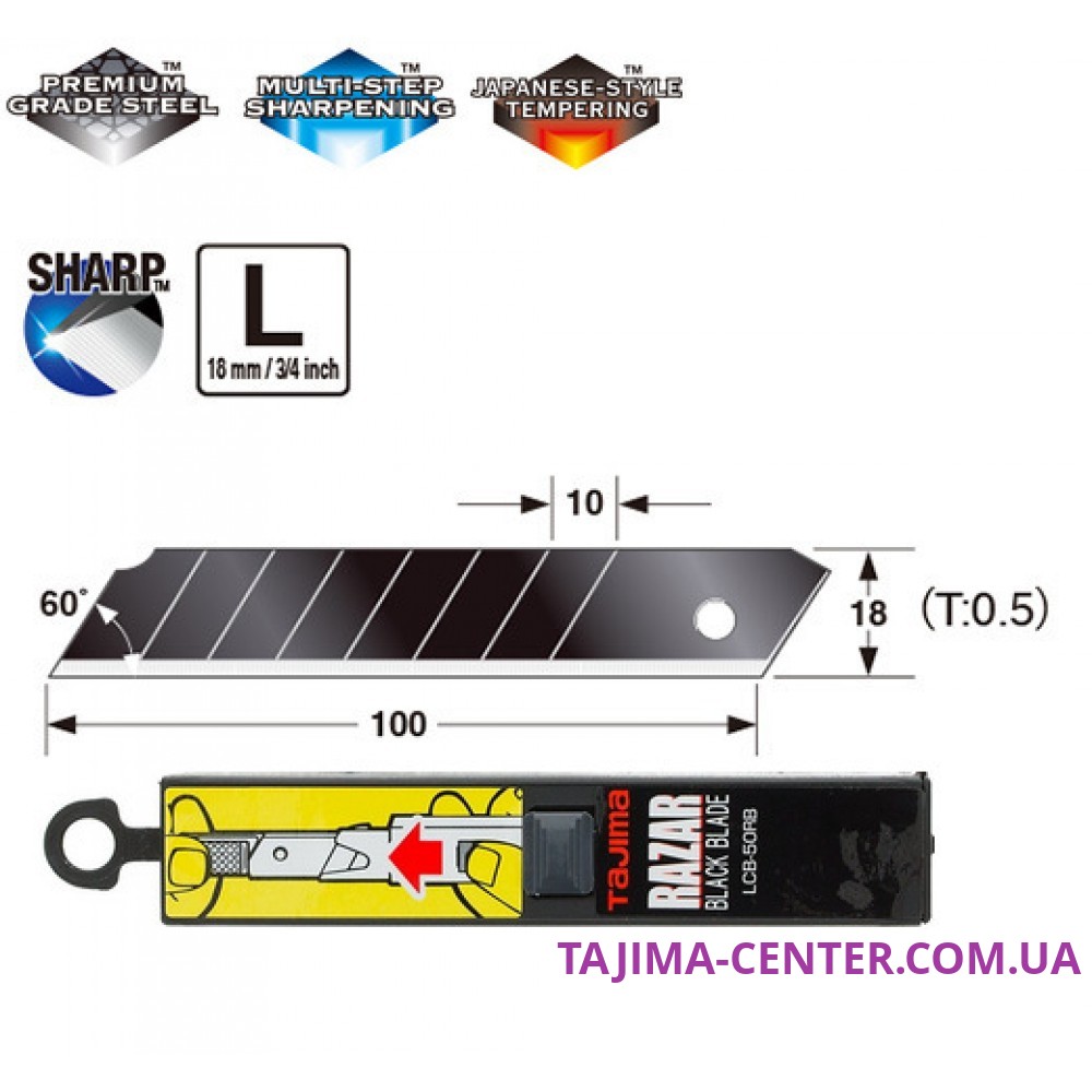 Леза сегментні 18мм TAJIMA Razar Black Blades LCB50RBC, 10 шт.