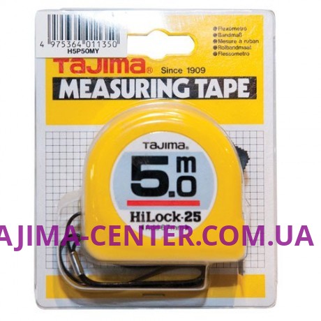 Рулетка універсальна HI LOCK, L25-50EB-EUR- 5м×25мм