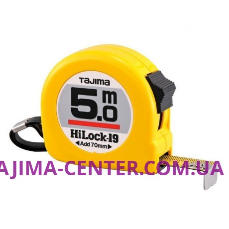 Рулетка універсальна HI LOCK, L19-50EB-EUR- 5м×19мм