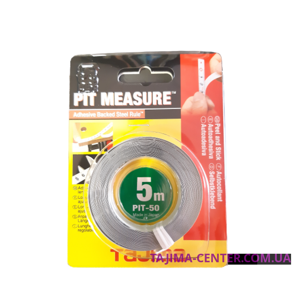Клейка мірна сталева стрічка TAJIMA, PIT-50C-EUR, 5м×13мм