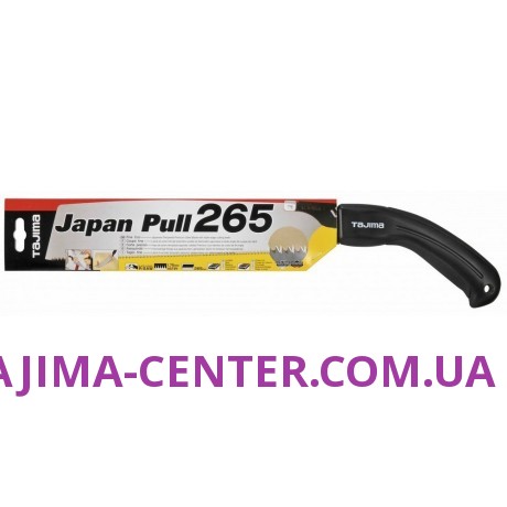 Ручна японська пила, двокомпонентна ручка, TAJIMA  Japan Pull, JPR265, 265мм
