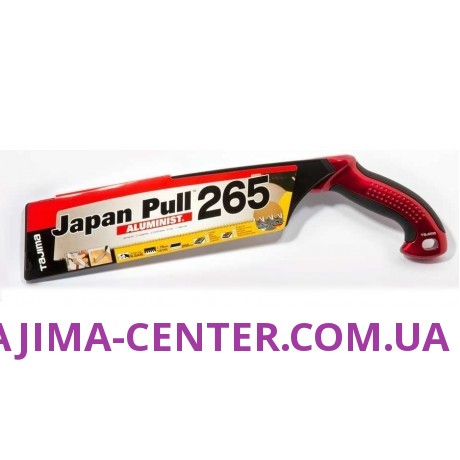 Ручна японська пила ручка Aluminist, TAJIMA  Japan Pull, JPR265A, 265мм