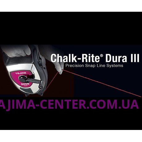 Шнур для розмітки 45м TAJIMA, CHALK-RITE DURA III, CR604S