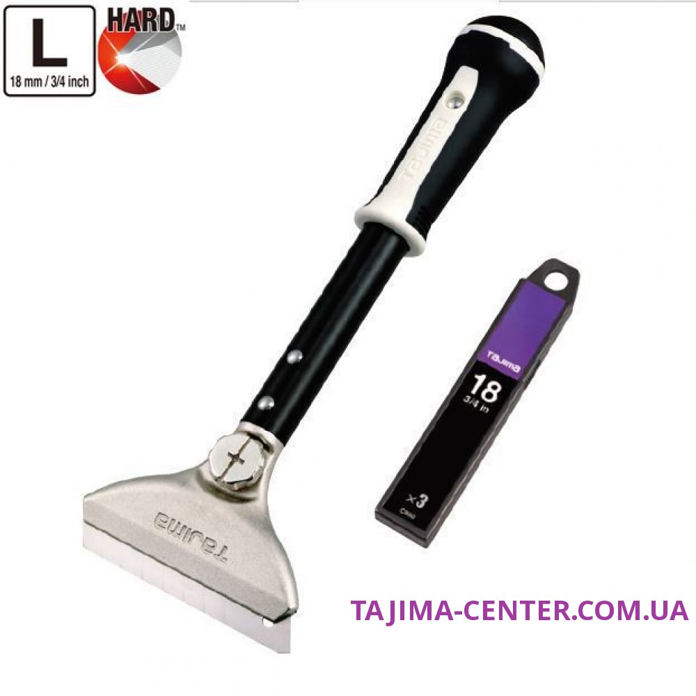 Скребок професійний Premium,TAJIMA Scrape-Rite PSCL300F