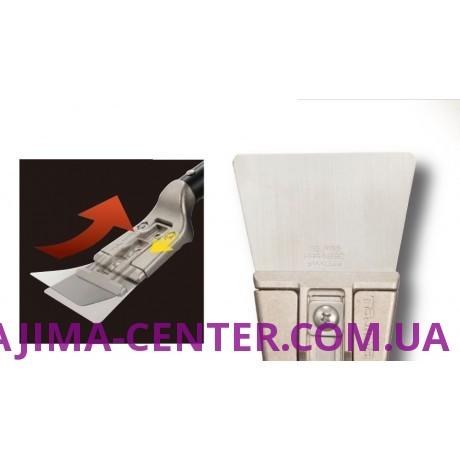 Скребок ударний Premium, TAJIMA Flexible Blade PHR250F80, гнучке лезо